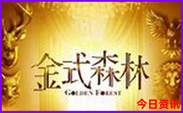 云霄县旅游必去十大景点