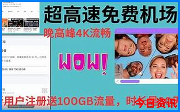 云南旅游攻略最佳路线